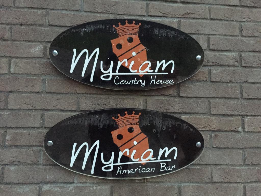 מרקוגליאנו Myriam Country House B&B חדר תמונה